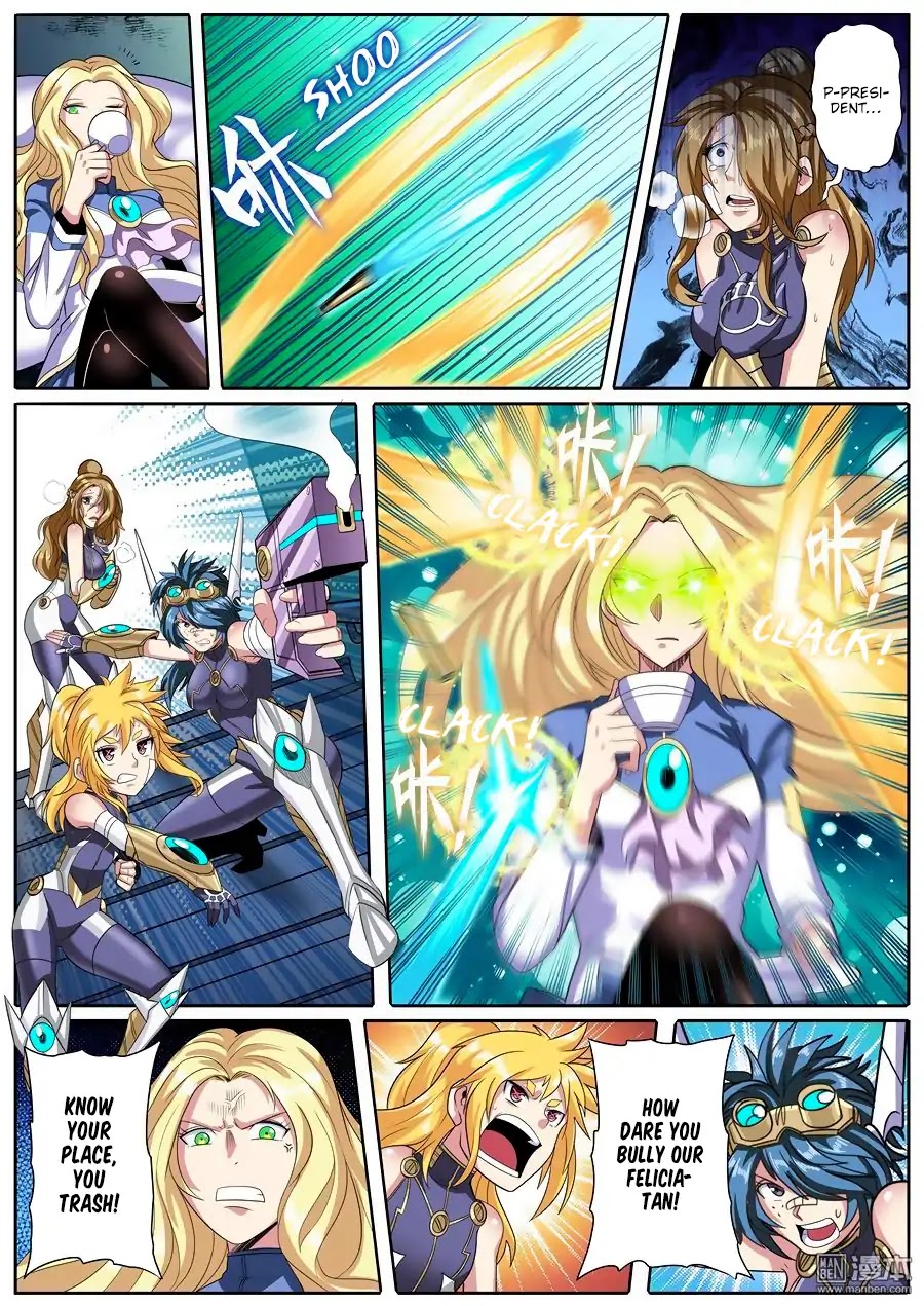 Hero? I Quit A Long Time Ago Chapter 103 page 3 - Chapter 103