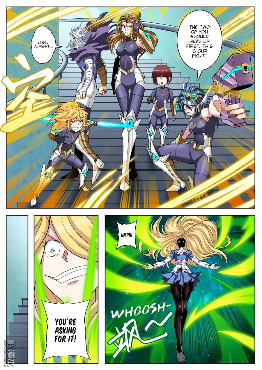 Hero? I Quit A Long Time Ago Chapter 103 page 6 - Chapter 103