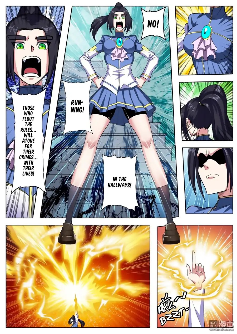 Hero? I Quit A Long Time Ago Chapter 103 page 8 - Chapter 103