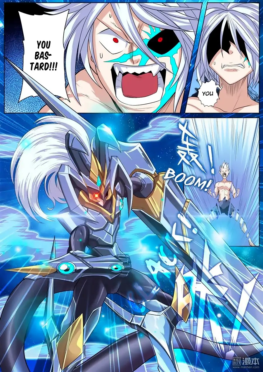 Hero? I Quit A Long Time Ago Chapter 104 page 15 - Chapter 104