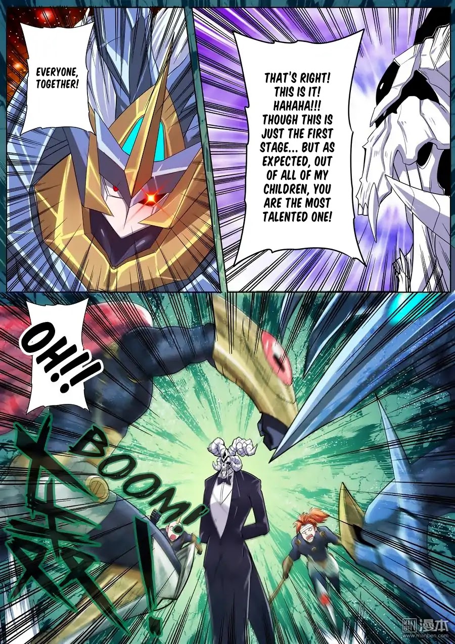 Hero? I Quit A Long Time Ago Chapter 104 page 16 - Chapter 104