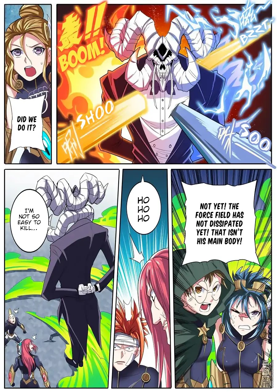 Hero? I Quit A Long Time Ago Chapter 104 page 17 - Chapter 104