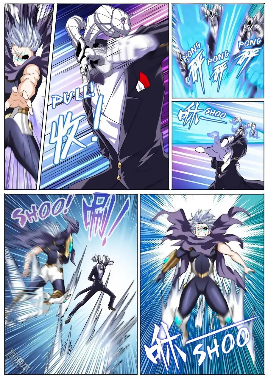 Hero? I Quit A Long Time Ago Chapter 104 page 3 - Chapter 104