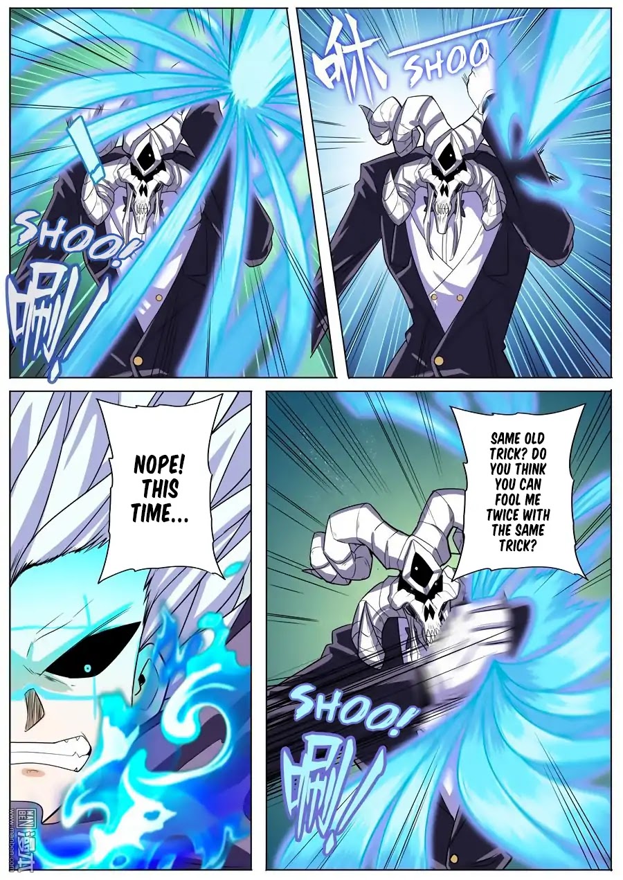 Hero? I Quit A Long Time Ago Chapter 104 page 5 - Chapter 104
