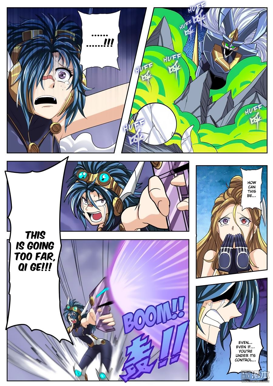 Hero? I Quit A Long Time Ago Chapter 105 page 11 - Chapter 105