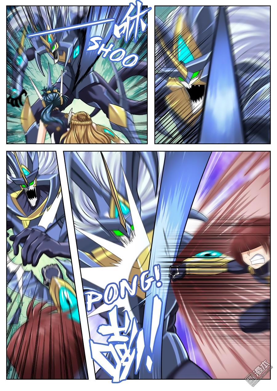 Hero? I Quit A Long Time Ago Chapter 105 page 12 - Chapter 105