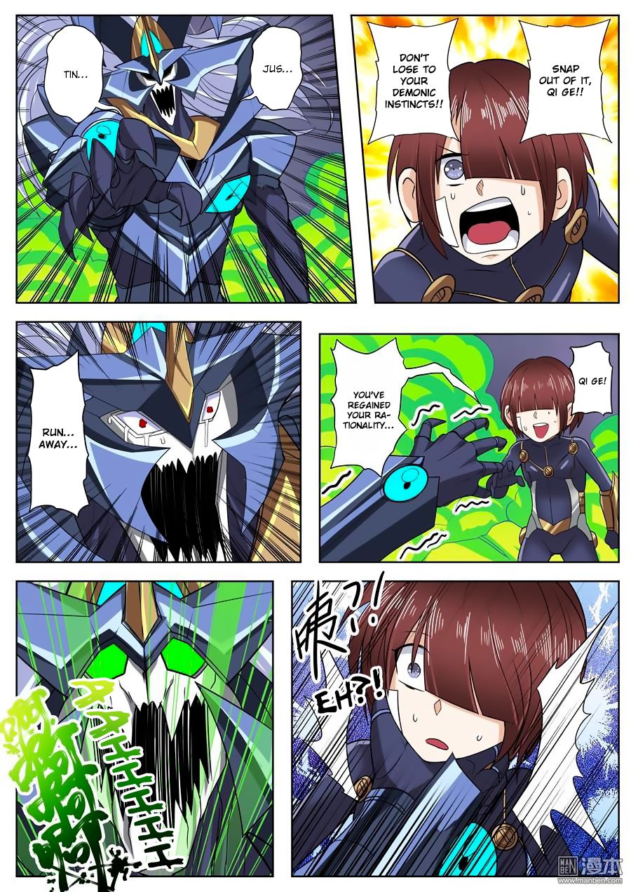 Hero? I Quit A Long Time Ago Chapter 105 page 13 - Chapter 105
