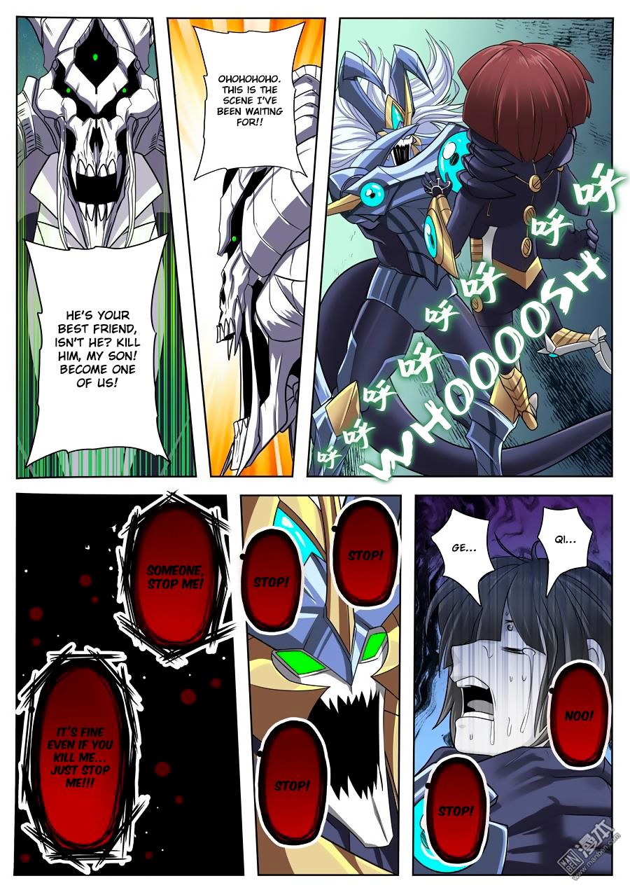 Hero? I Quit A Long Time Ago Chapter 105 page 14 - Chapter 105