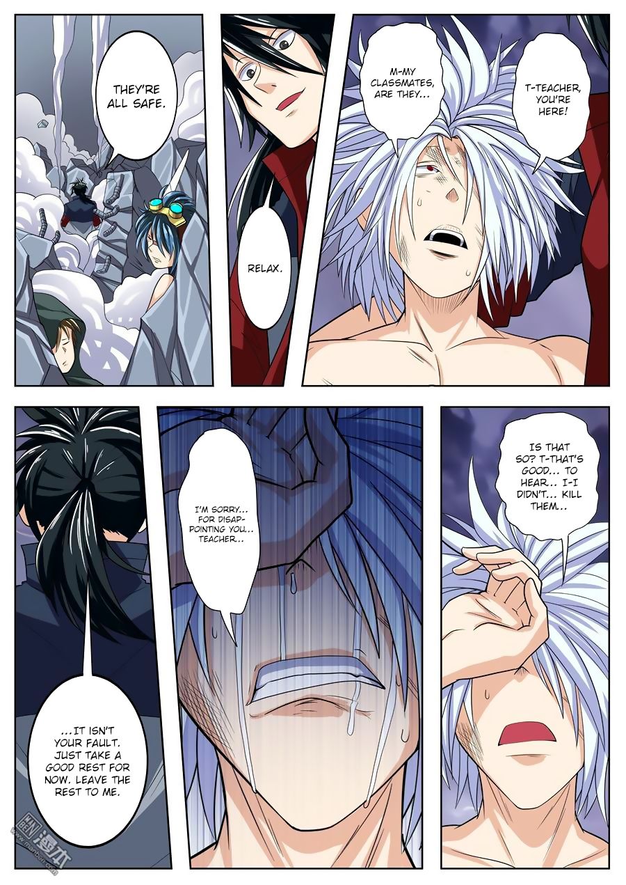 Hero? I Quit A Long Time Ago Chapter 105 page 17 - Chapter 105