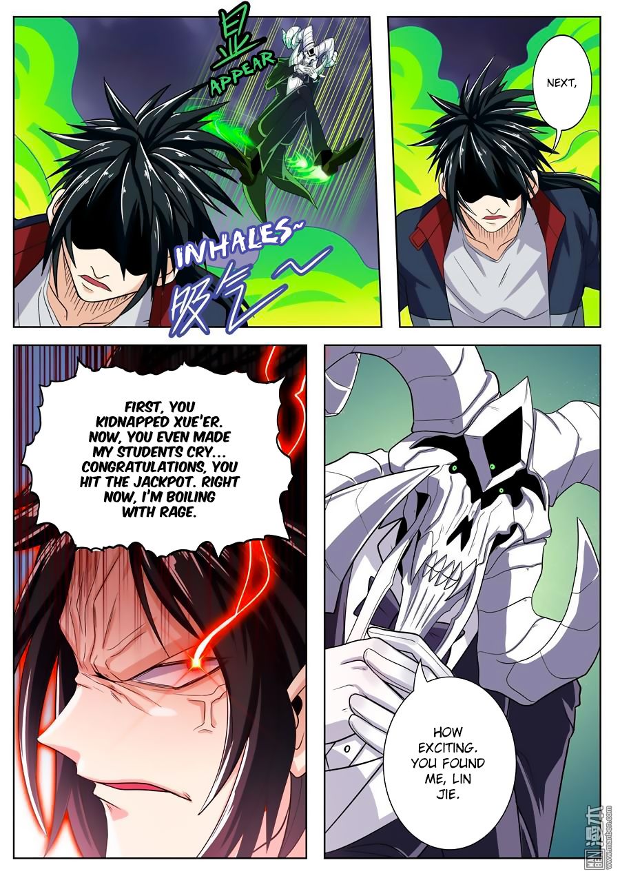 Hero? I Quit A Long Time Ago Chapter 105 page 18 - Chapter 105
