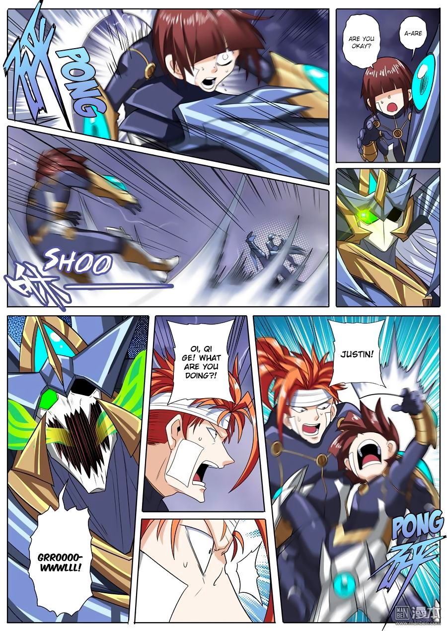 Hero? I Quit A Long Time Ago Chapter 105 page 2 - Chapter 105