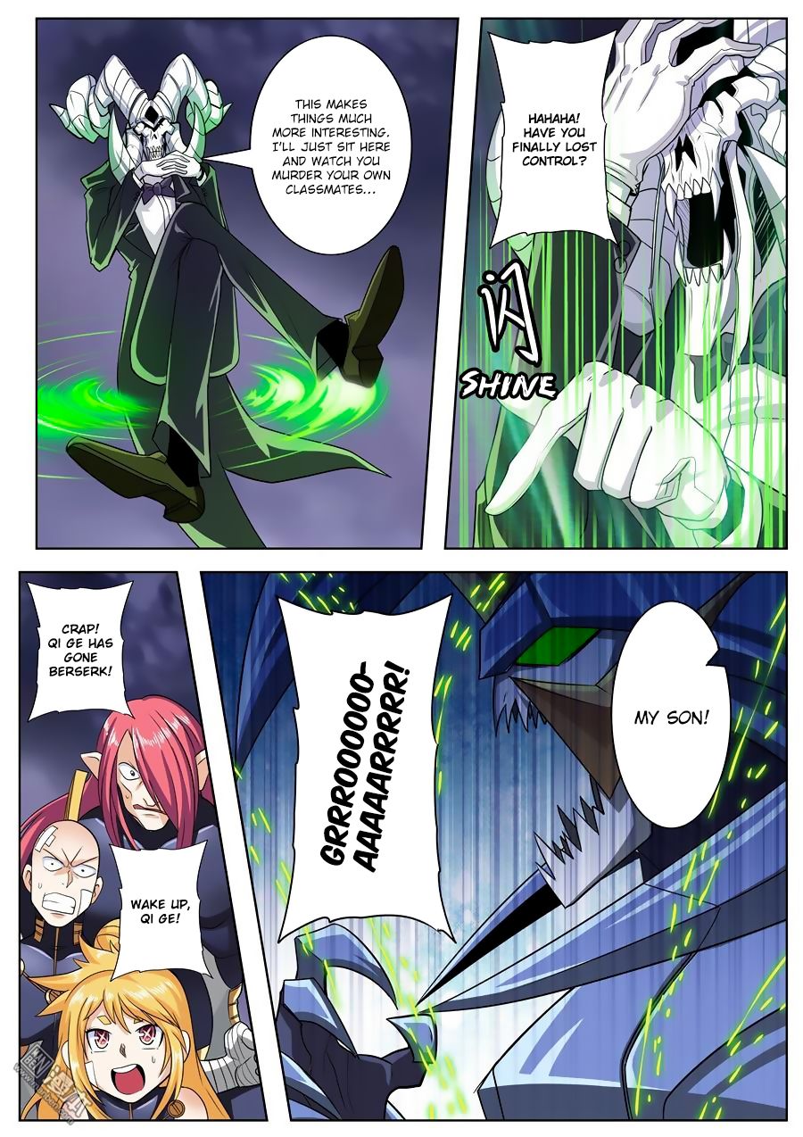 Hero? I Quit A Long Time Ago Chapter 105 page 3 - Chapter 105