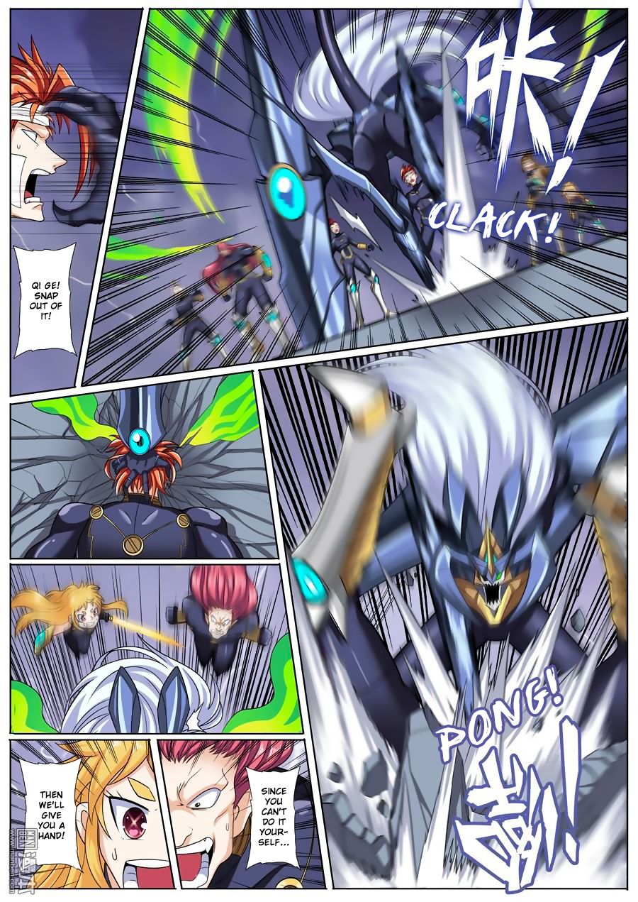 Hero? I Quit A Long Time Ago Chapter 105 page 4 - Chapter 105