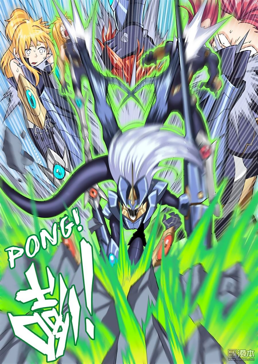 Hero? I Quit A Long Time Ago Chapter 105 page 5 - Chapter 105