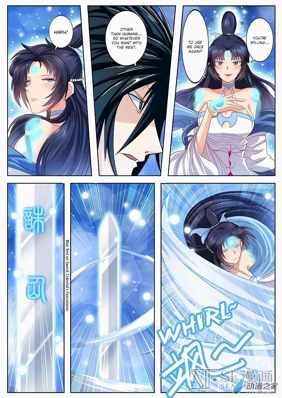 Hero? I Quit A Long Time Ago Chapter 106 page 10 - Chapter 106