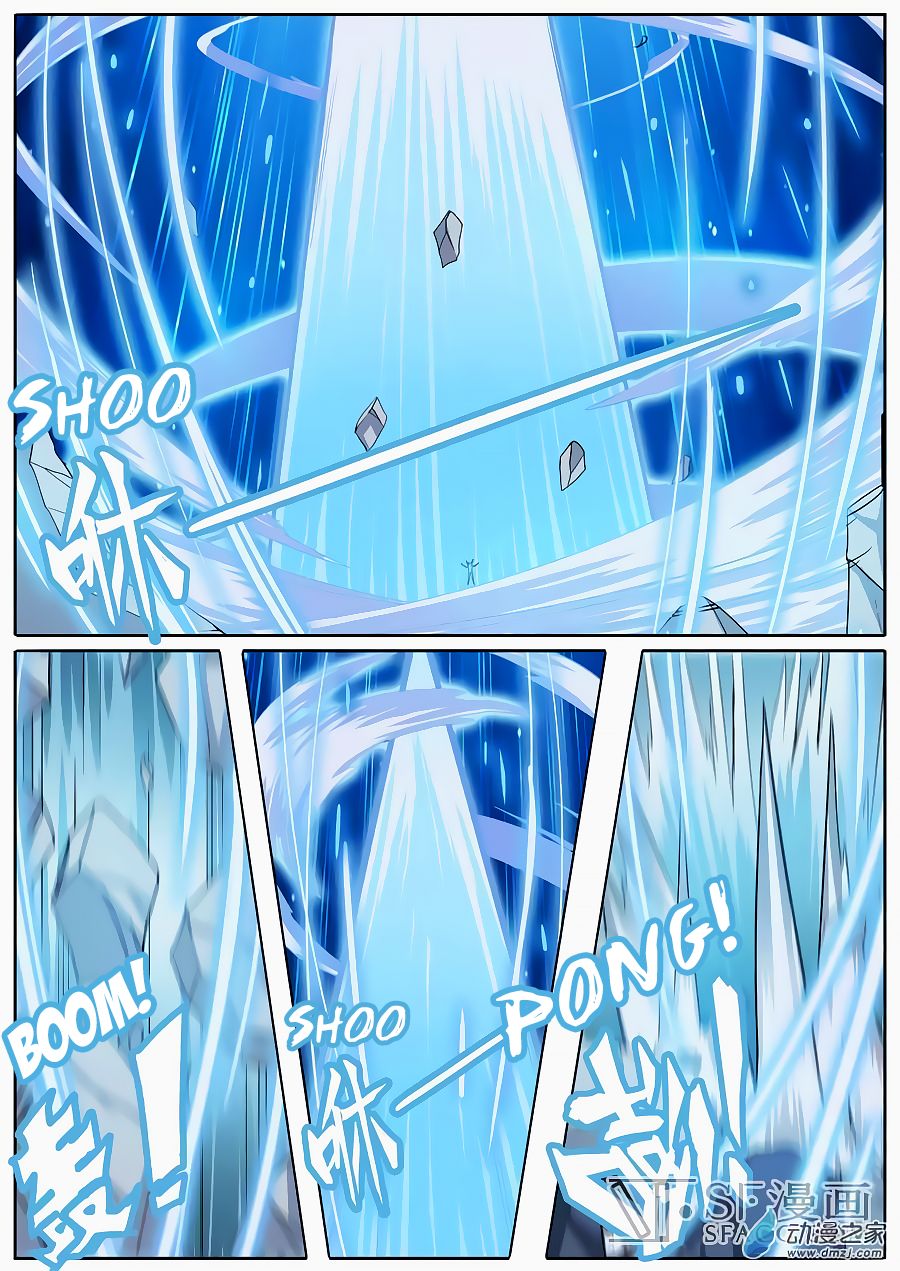Hero? I Quit A Long Time Ago Chapter 106 page 11 - Chapter 106
