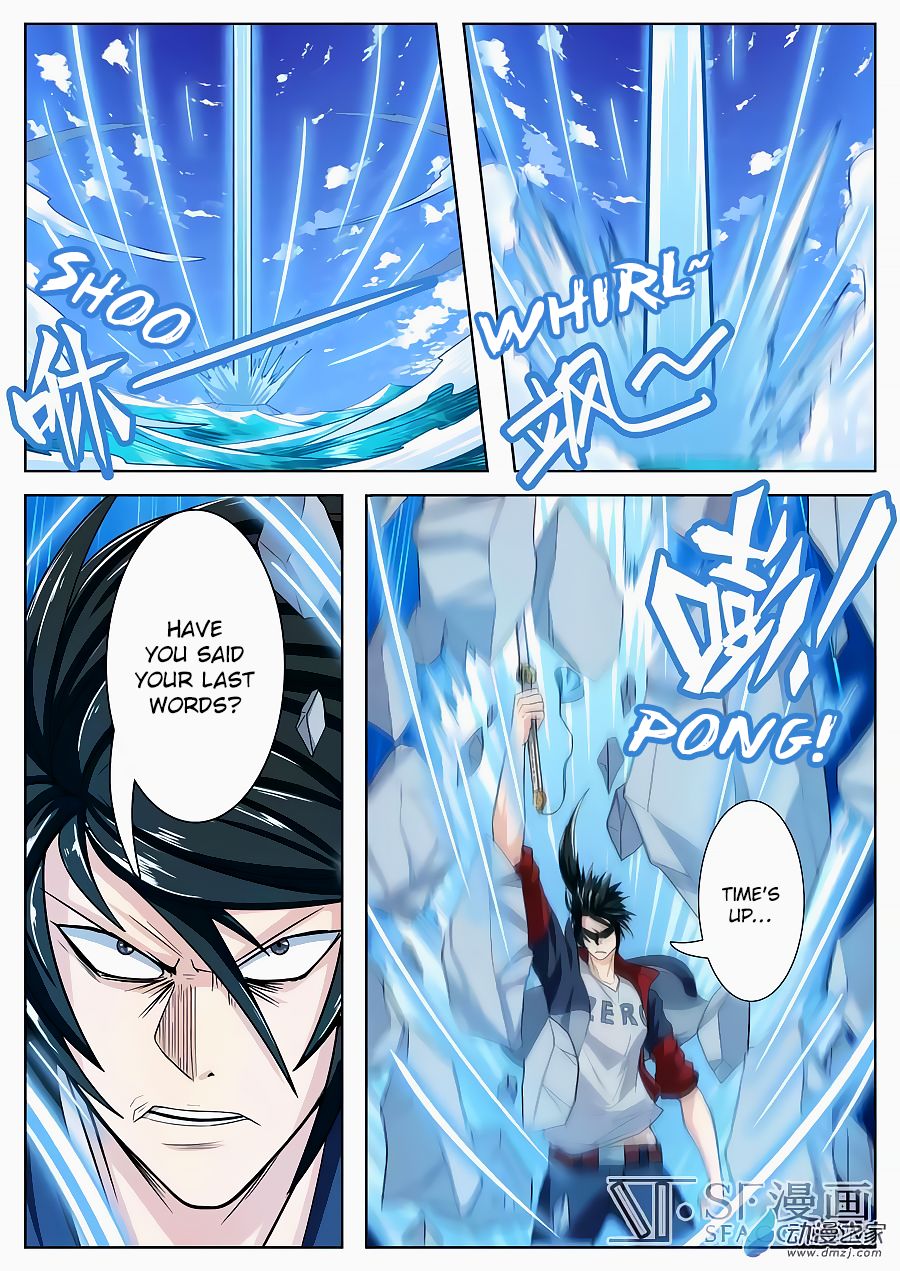Hero? I Quit A Long Time Ago Chapter 106 page 12 - Chapter 106
