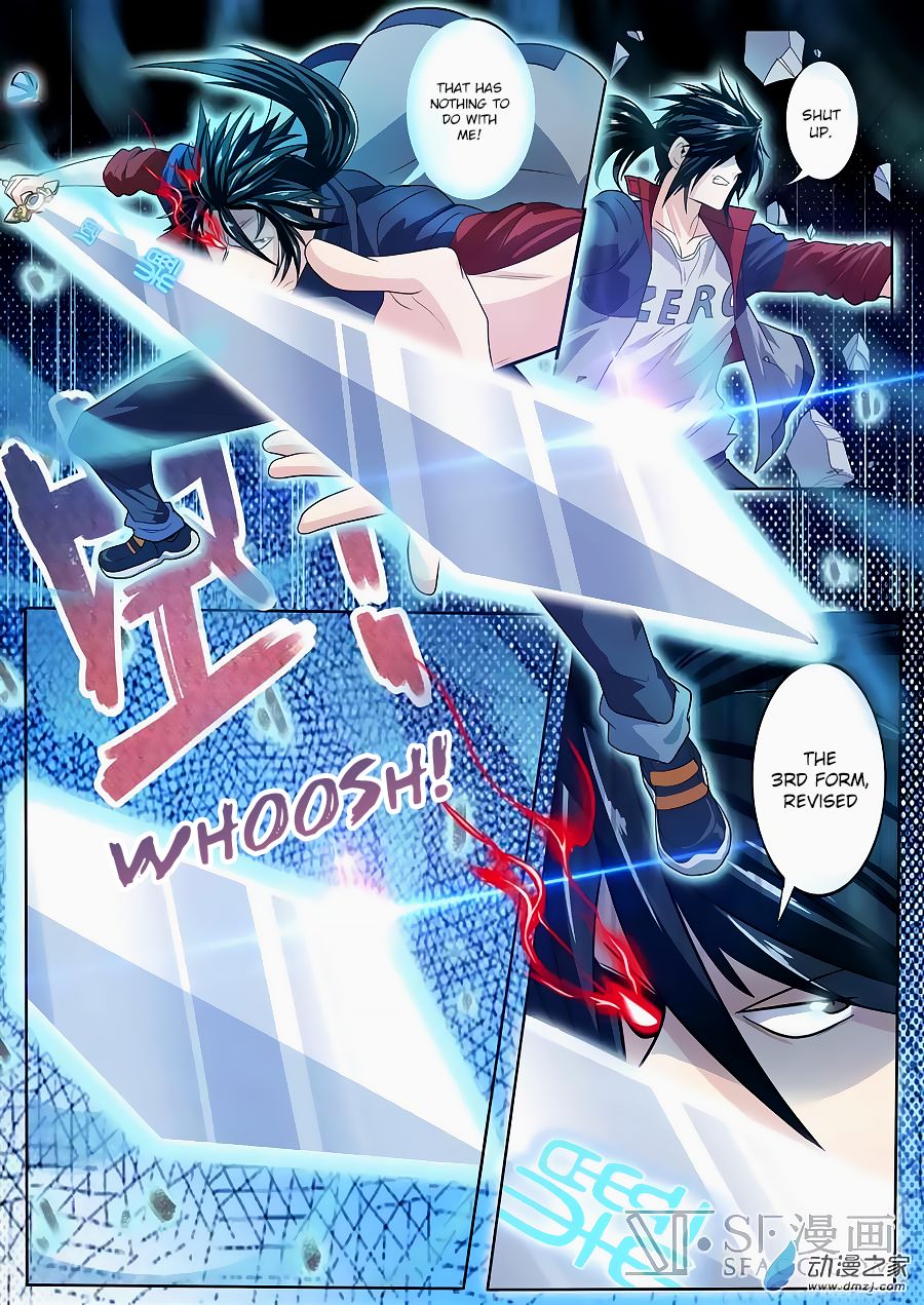 Hero? I Quit A Long Time Ago Chapter 106 page 14 - Chapter 106