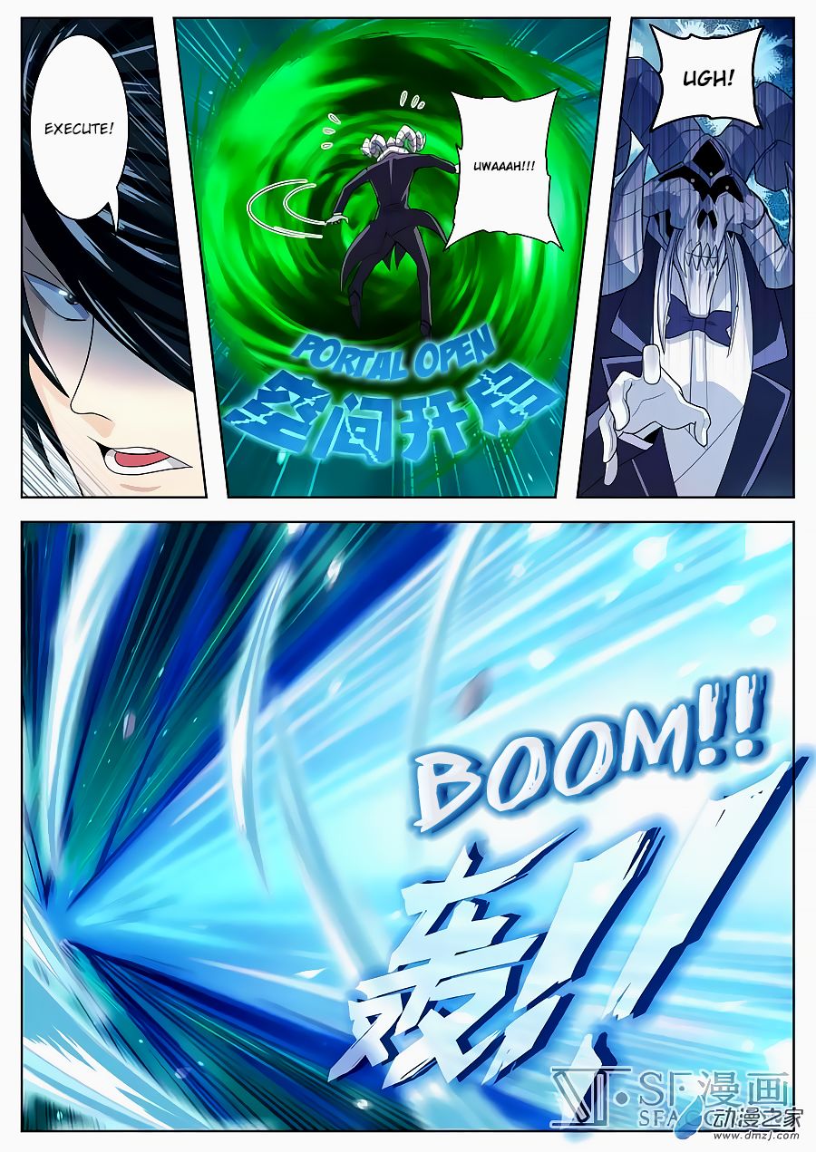 Hero? I Quit A Long Time Ago Chapter 106 page 15 - Chapter 106