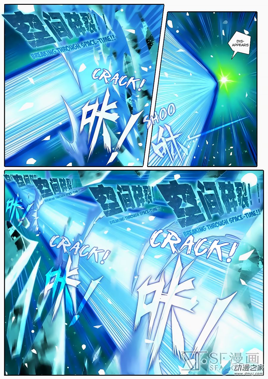 Hero? I Quit A Long Time Ago Chapter 106 page 16 - Chapter 106