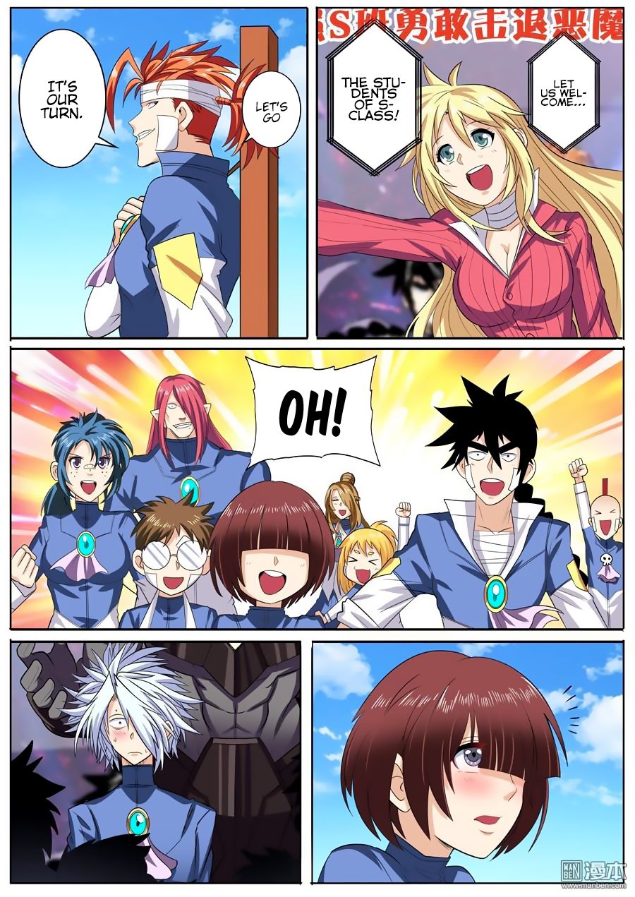Hero? I Quit A Long Time Ago Chapter 107 page 12 - Chapter 107