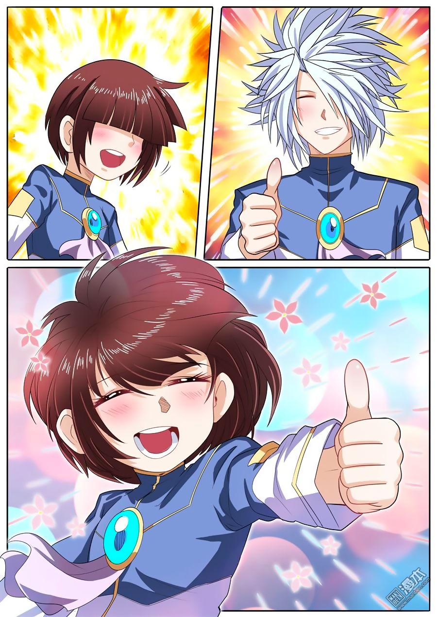 Hero? I Quit A Long Time Ago Chapter 107 page 13 - Chapter 107