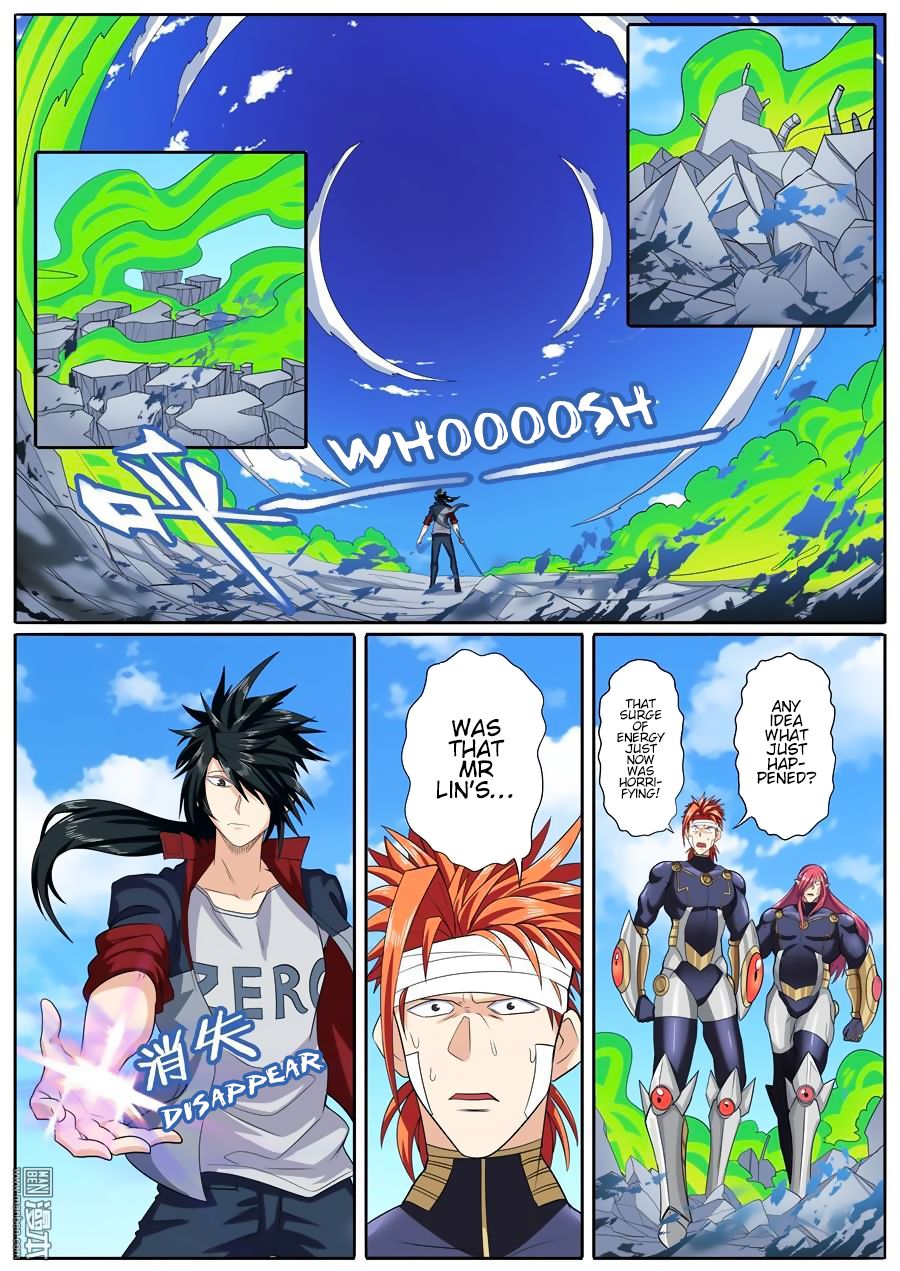 Hero? I Quit A Long Time Ago Chapter 107 page 2 - Chapter 107