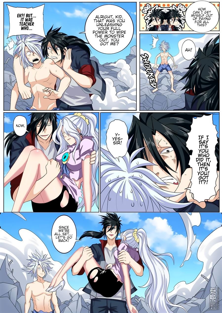 Hero? I Quit A Long Time Ago Chapter 107 page 4 - Chapter 107