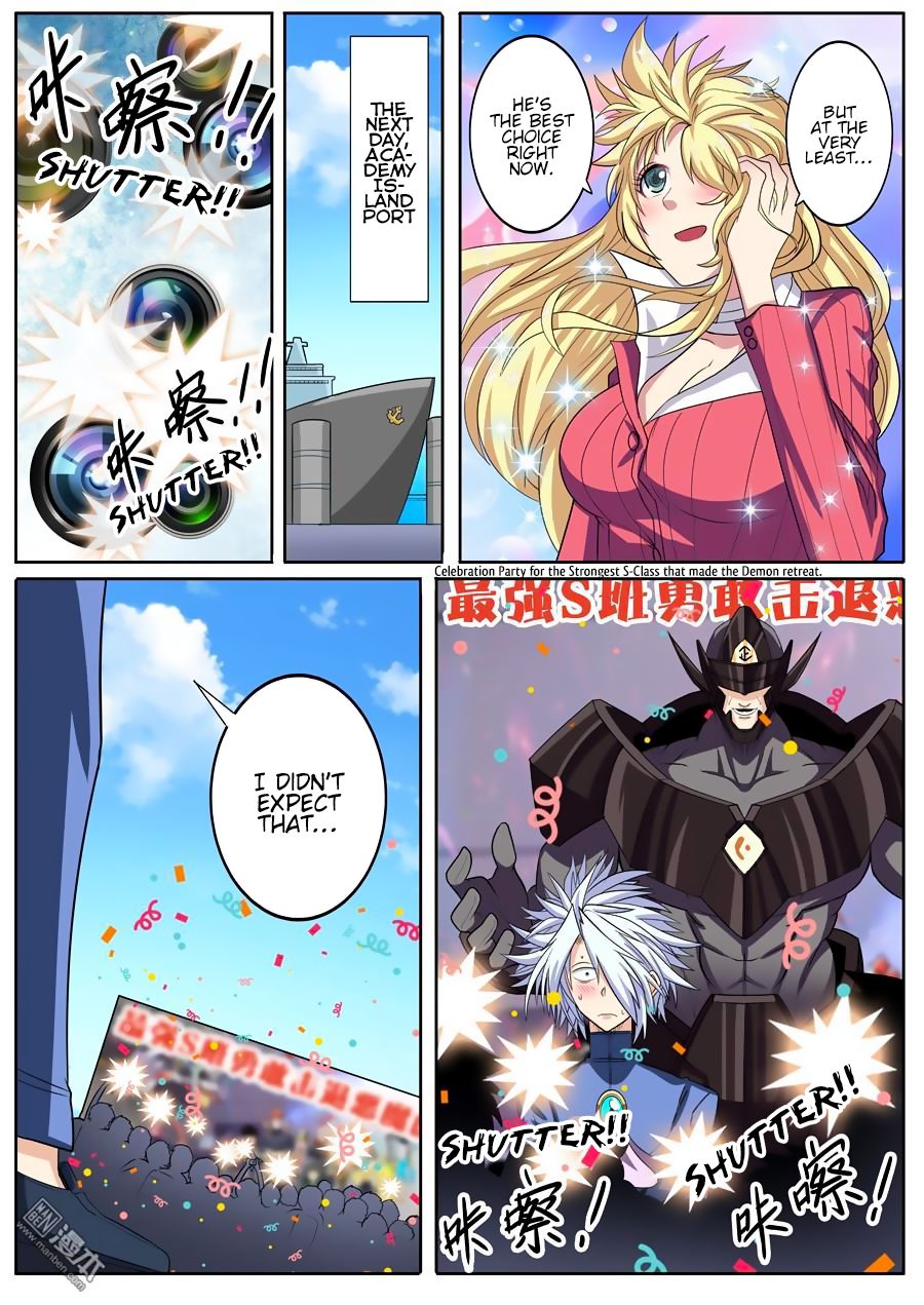 Hero? I Quit A Long Time Ago Chapter 107 page 8 - Chapter 107