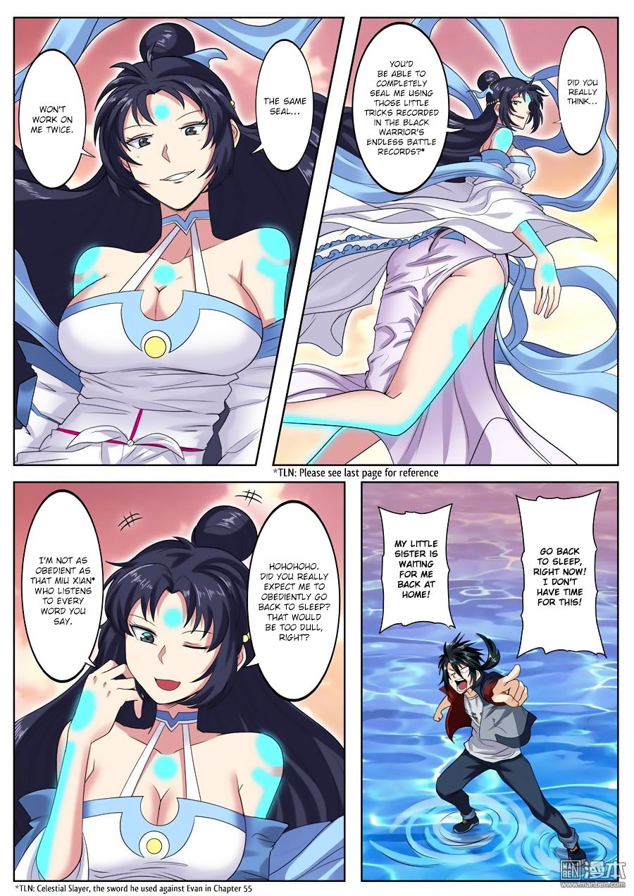 Hero? I Quit A Long Time Ago Chapter 108 page 11 - Chapter 108