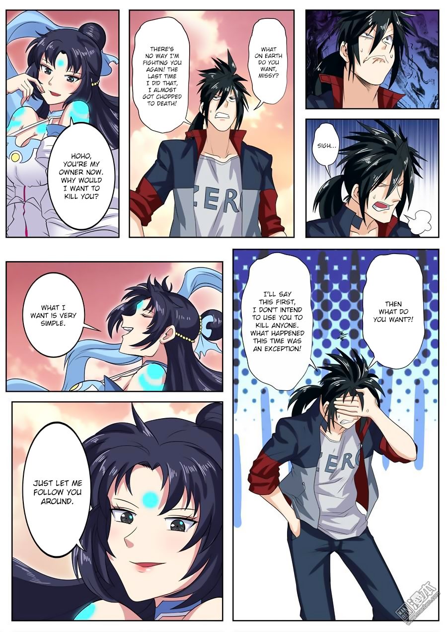 Hero? I Quit A Long Time Ago Chapter 108 page 12 - Chapter 108