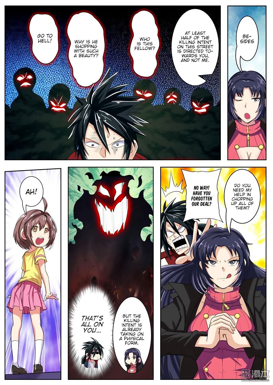 Hero? I Quit A Long Time Ago Chapter 109 page 12 - Chapter 109