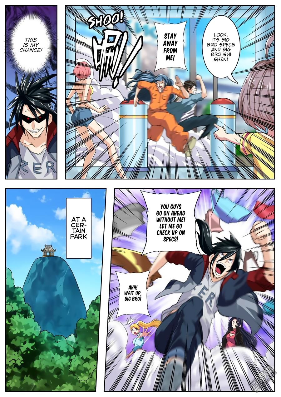 Hero? I Quit A Long Time Ago Chapter 109 page 13 - Chapter 109