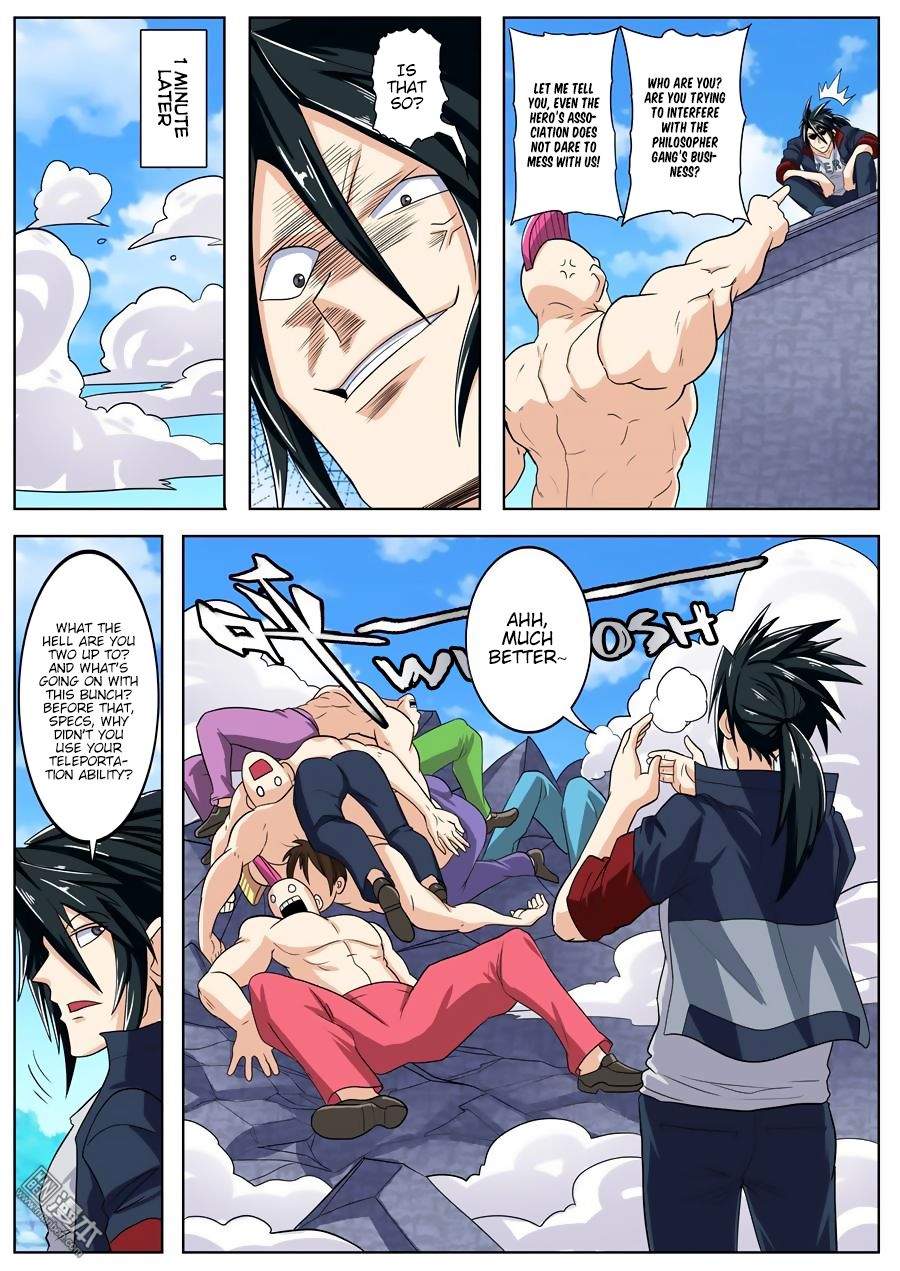 Hero? I Quit A Long Time Ago Chapter 109 page 15 - Chapter 109