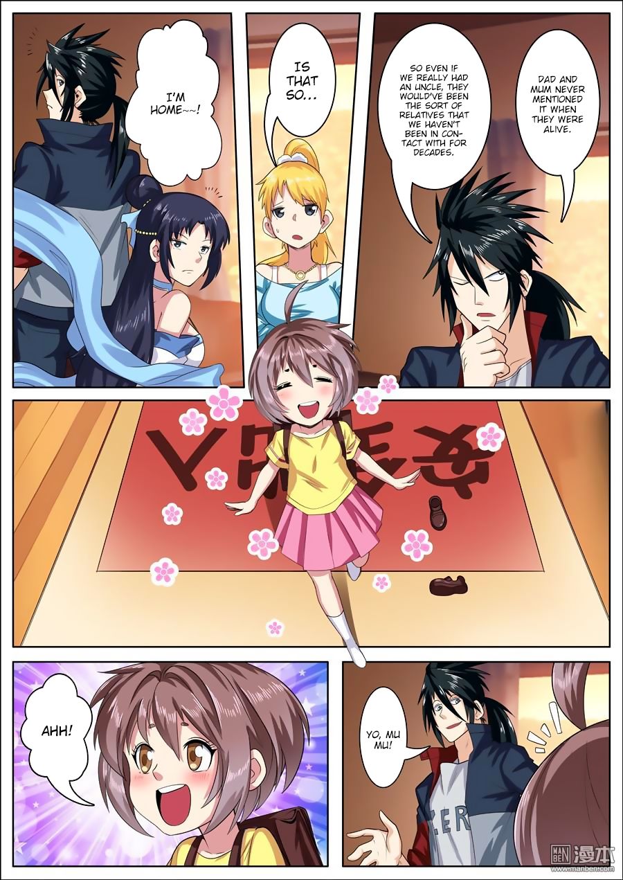 Hero? I Quit A Long Time Ago Chapter 109 page 3 - Chapter 109