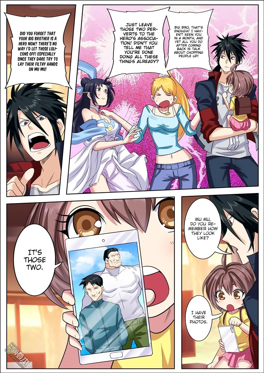 Hero? I Quit A Long Time Ago Chapter 109 page 6 - Chapter 109