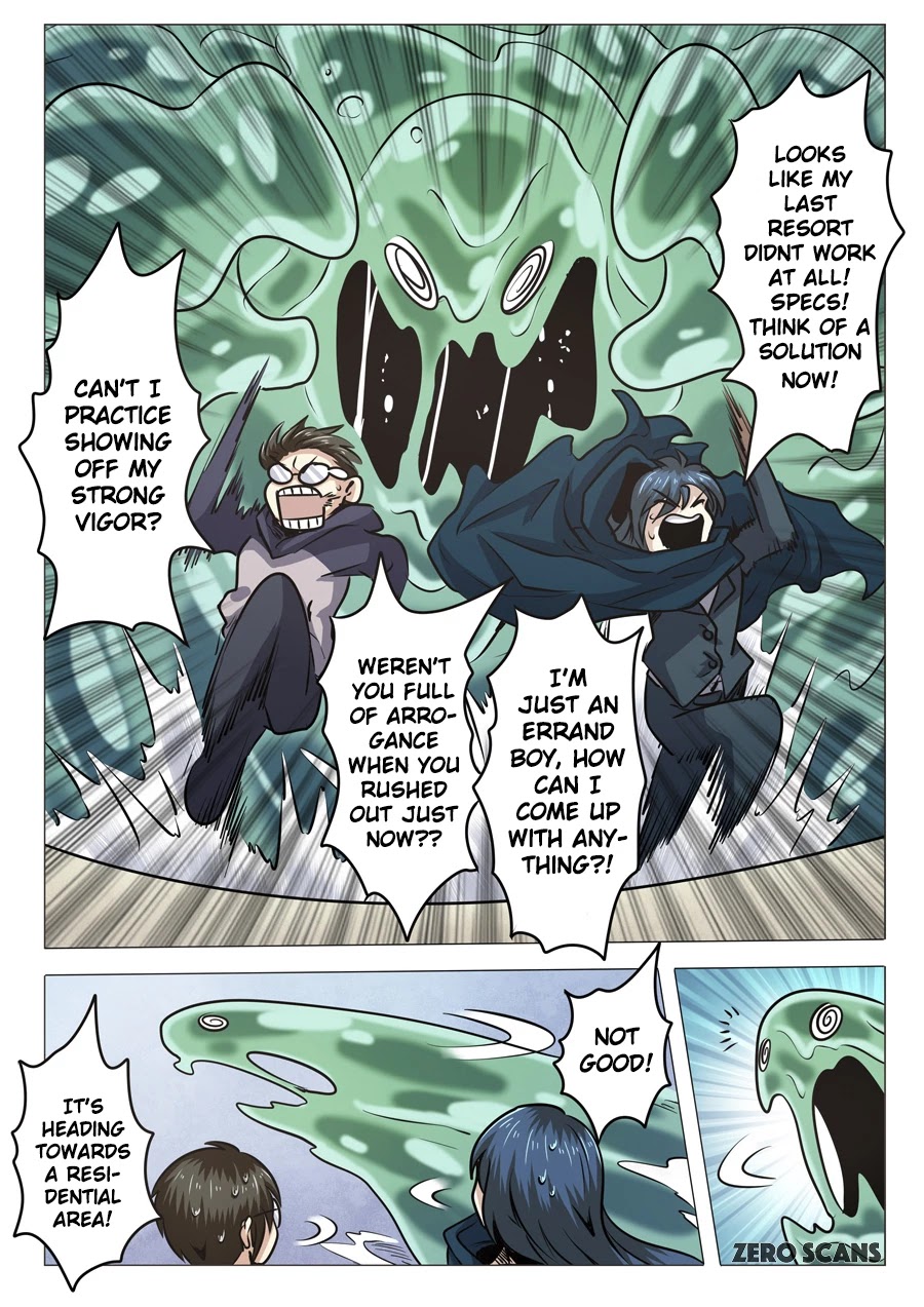 Hero? I Quit A Long Time Ago Chapter 11 page 17 - Chapter 11