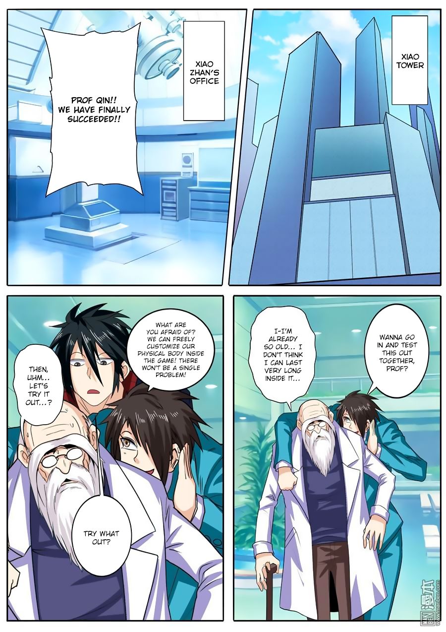 Hero? I Quit A Long Time Ago Chapter 110 page 2 - Chapter 110