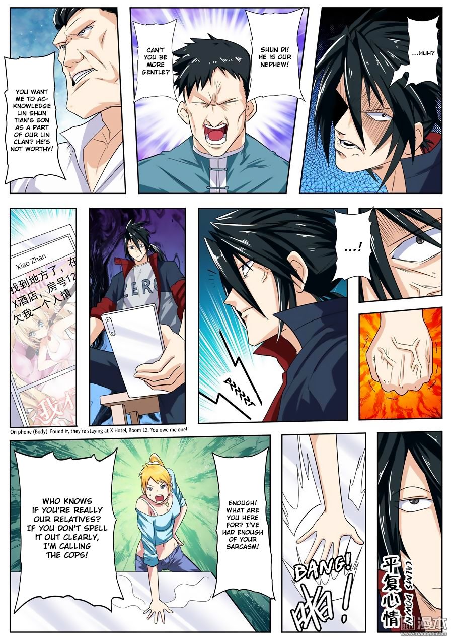 Hero? I Quit A Long Time Ago Chapter 110 page 7 - Chapter 110