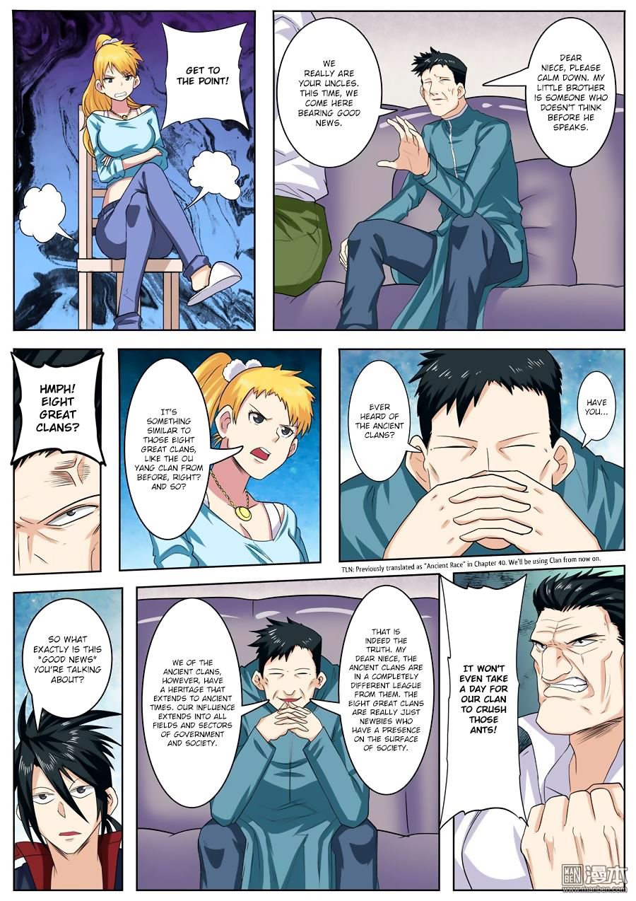 Hero? I Quit A Long Time Ago Chapter 110 page 8 - Chapter 110