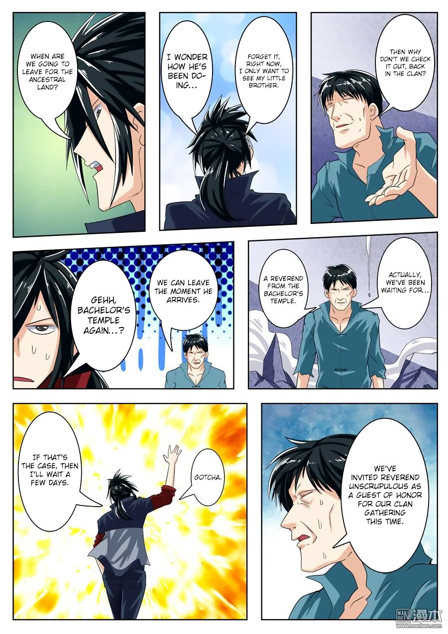 Hero? I Quit A Long Time Ago Chapter 111 page 16 - Chapter 111