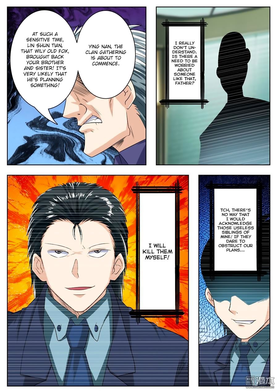 Hero? I Quit A Long Time Ago Chapter 112 page 16 - Chapter 112