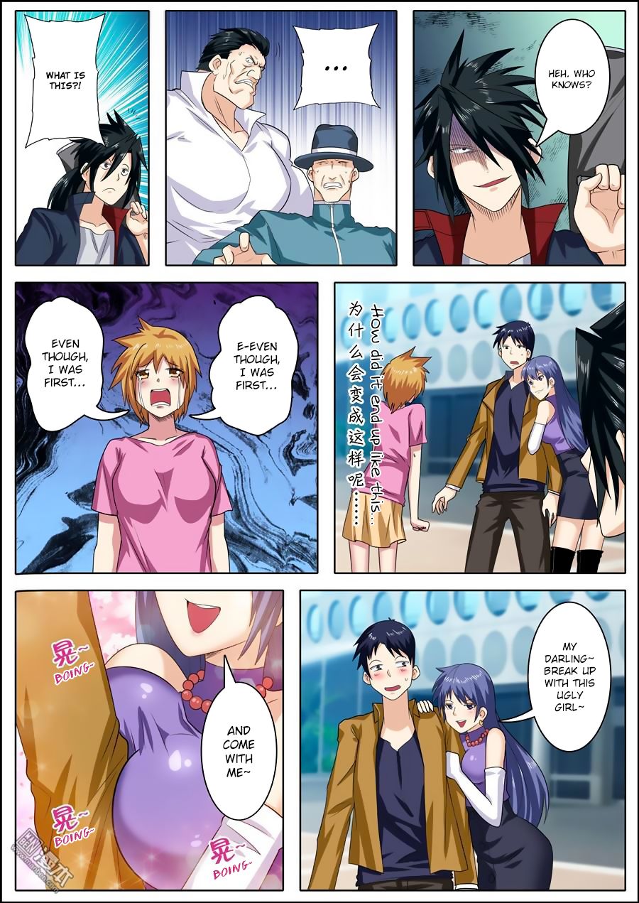 Hero? I Quit A Long Time Ago Chapter 112 page 3 - Chapter 112