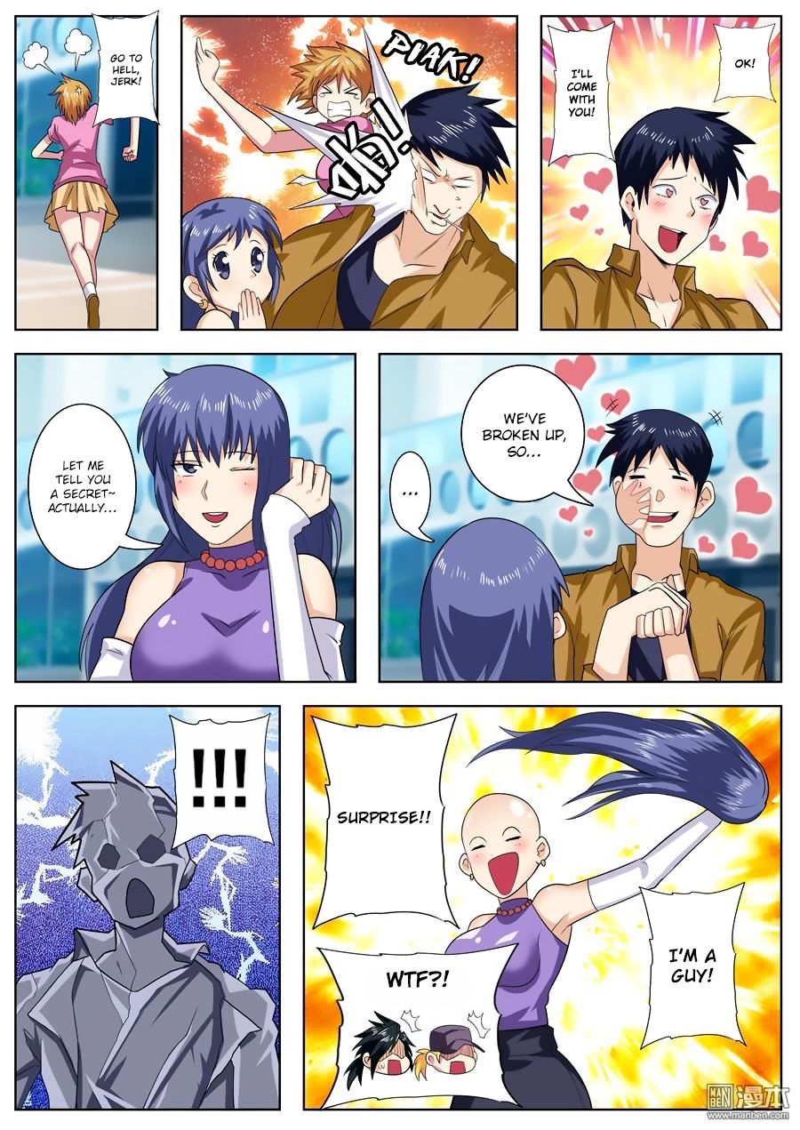 Hero? I Quit A Long Time Ago Chapter 112 page 4 - Chapter 112