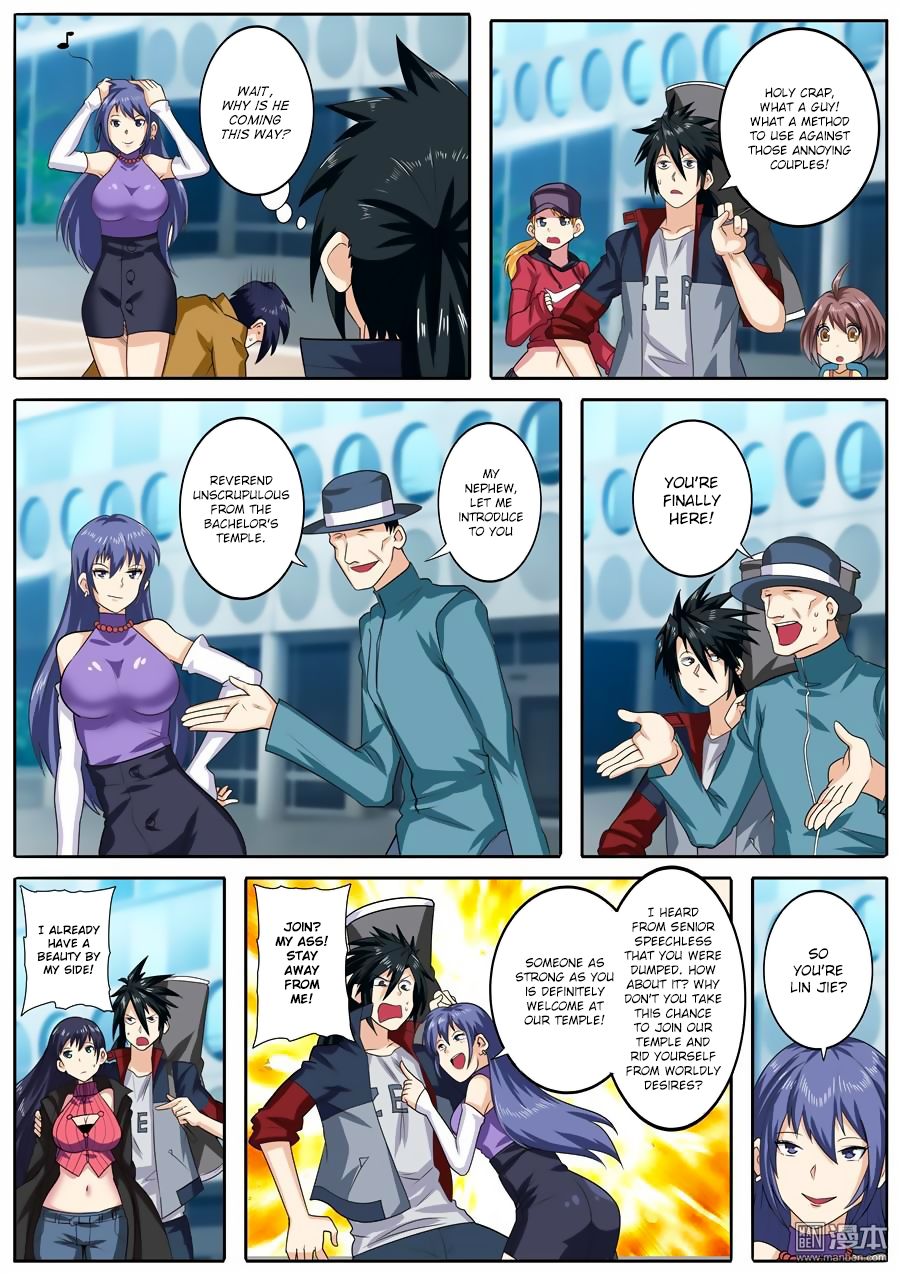 Hero? I Quit A Long Time Ago Chapter 112 page 5 - Chapter 112