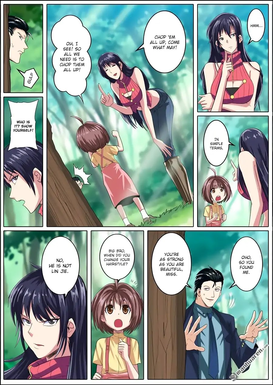 Hero? I Quit A Long Time Ago Chapter 114 page 12 - Chapter 114