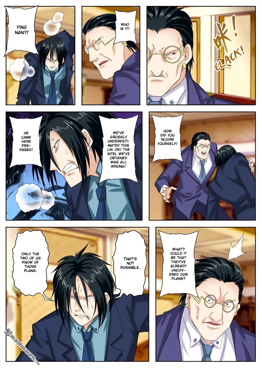 Hero? I Quit A Long Time Ago Chapter 115 page 6 - Chapter 115