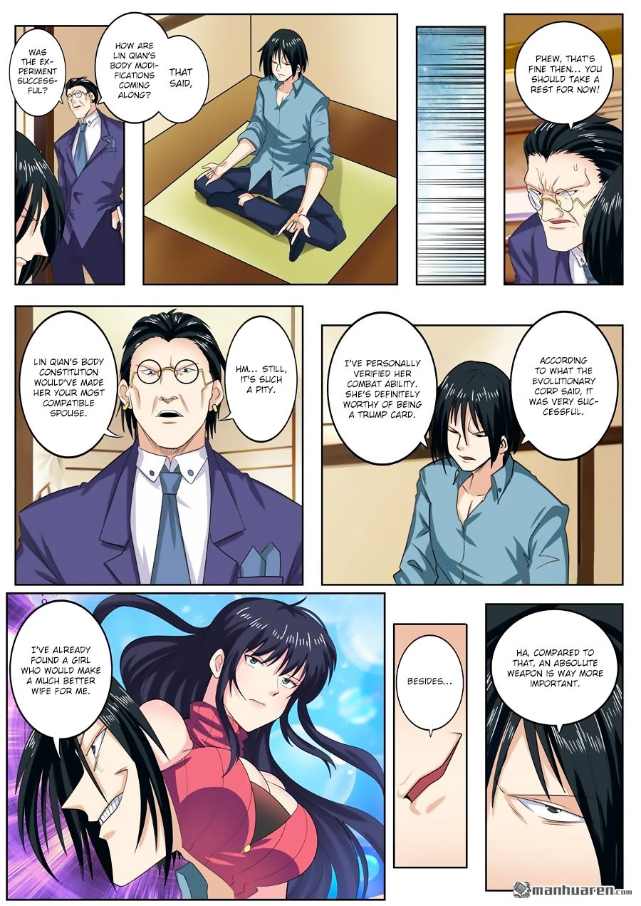 Hero? I Quit A Long Time Ago Chapter 115 page 7 - Chapter 115