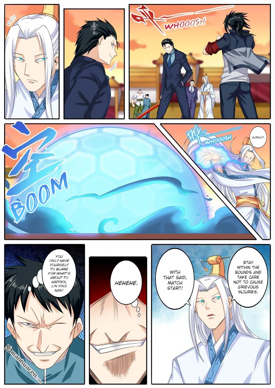 Hero? I Quit A Long Time Ago Chapter 116 page 2 - Chapter 116