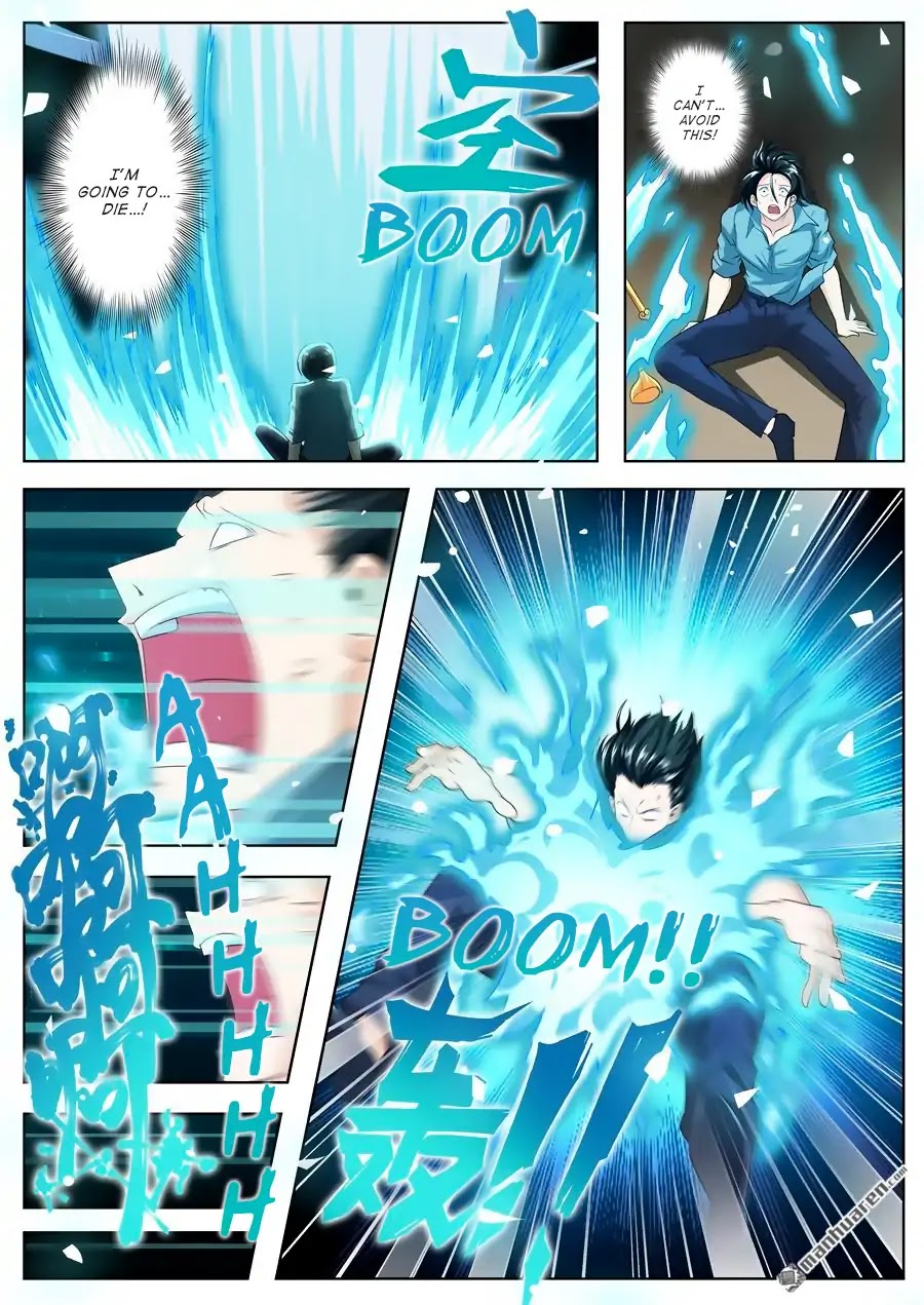 Hero? I Quit A Long Time Ago Chapter 117 page 14 - Chapter 117